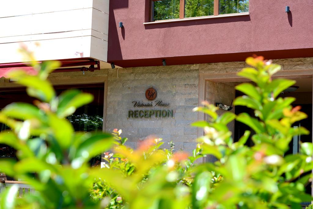 Hotel Victoriya'S House Chisaria Zewnętrze zdjęcie