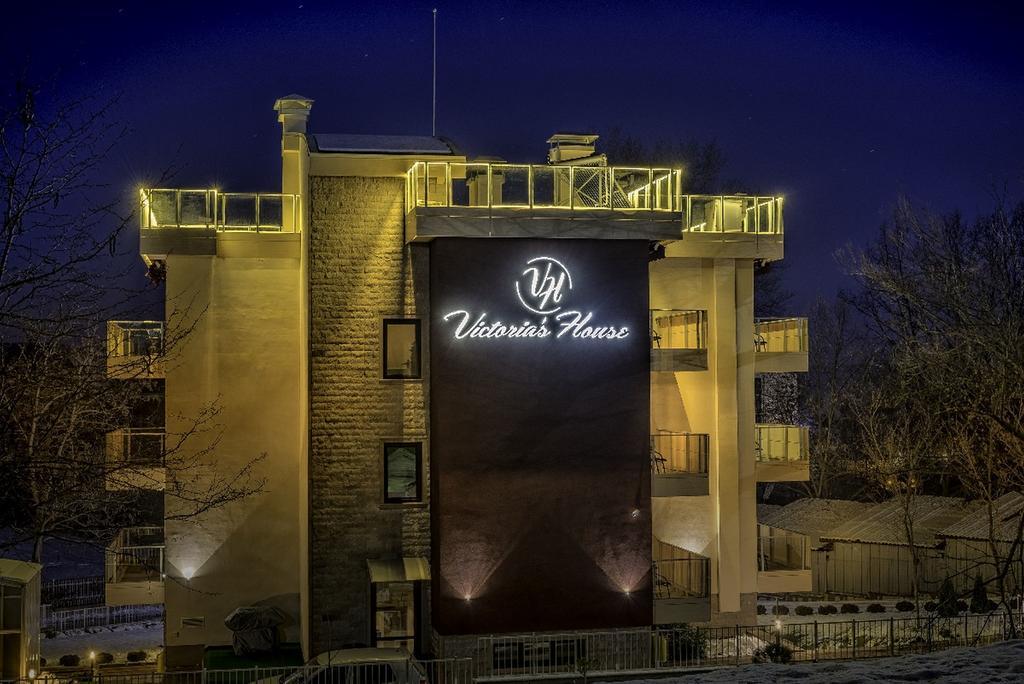 Hotel Victoriya'S House Chisaria Zewnętrze zdjęcie